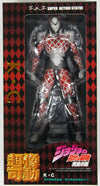 JoJo's Bizarre Adventure Part 5: King Crimson - Super Action Statue