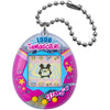 Tamagotchi Original - College Sweater (Gen 2)