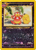 Slowking (Reverse Holo) - Southern Islands 14/18