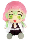 Demon Slayer - Mitsuri Kanroji Sitting 7" Plush