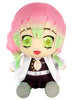 Demon Slayer - Mitsuri Kanroji Sitting 7" Plush