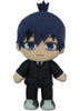 Chainsaw Man - Aki Moveable 8" Plush