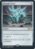 Thought Vessel (Foil) (Bring-a-Friend Promo) - Unique and Miscellaneous Promos - #001/001