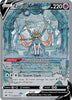 Zacian V - #GG48/GG70 - SWSH: Crown Zenith: Galarian Gallery