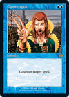 Counterspell (Foil) - Launch Party & Release Event Promos #457