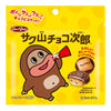 SHOEI Sakuyama Choco Jiro Chocolate 16g Pouch (SNG16)