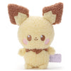 Takaratomy A.R.T.S. Pokemon PokePeace Pichu Plush