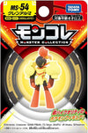 Takaratomy Pokemon Moncolle Monster Collection MS-54 Armarouge Figure