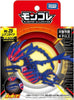 Takaratomy Pokemon ML-25 Eternatus Figure
