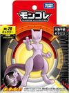 Takaratomy Pokemon ML-20 Mewtwo Figure