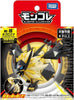 Takaratomy Pokemon ML-16 Necrozma (Dusk Mane) Figure