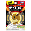 Takaratomy Pokemon MS-02 Eevee Figure
