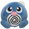 Sanei Pokemon Plush Poliwag