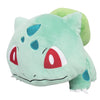 Bulbasaur PP118 (Medium) Pokemon All Star Collection Senai Plush