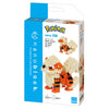 Nanoblock Pokemon: Arcanine