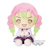 Demon Slayer: Kimetsu No Yaiba Big Plush Mitsuri Kanroji