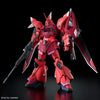 #248 Gelgoog Menace (Tentative) "Gundam Seed Freedom", Bandai Hobby HGCE 1/144
