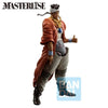 Mohammed Avdol (Stardust Crusaders) "JoJo's Bizarre Adventure", Ichibansho Figure