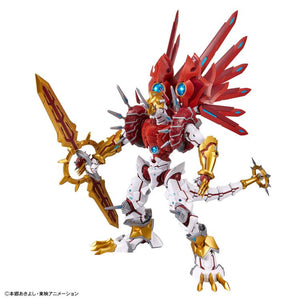 Digimon Shinegreymon Bandai Spirits Figure-Rise Standard Ampliifed - Sweets and Geeks