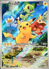 Pikachu (Pokemon Center) - SV: Scarlet & Violet Promo Cards #027
