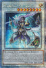 Visas Amritara (1st Edition) (Quarter Century Secret Rare) - Duelist Nexus (DUNE-EN039)