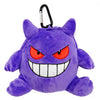 Pokemon Zipper Pouch with Carabiner - Gengar (OOS)