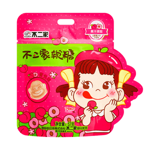Peko Soft Candy Peach Flavored 2.01oz - Sweets and Geeks