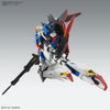 Mobile Suit Zeta Gundam MG Zeta Gundam (Ver.Ka) 1/100 Scale Model Kit - Sweets and Geeks