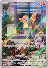 Charmander (Pokemon Center) SV: Scarlet & Violet Promo Cards # 044