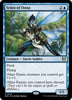 Scion of Oona - Commander: Wilds of Eldraine - #0109