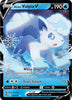 Alolan Vulpix V (Holiday Calendar) - SWSH12: Silver Tempest # 033/195
