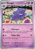 Gengar (Holo) - Pokemon 151 - 094/165