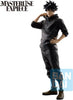 Megumi Fushiguro (Culling Game Arc -First-) "Jujutsu Kaisen", Masterlise Expiece Ichibansho Figure