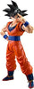 Son Goku <The Kind-Hearted Saiyan> "Dragon Ball Z", TAMASHII NATIONS S.H. Figuarts