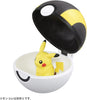 Takara Tomy Pokemon Collection MB-03 Ultra / Hyper Moncolle Pokeball Japanese Action Figure