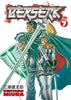 Berserk Vol. 7