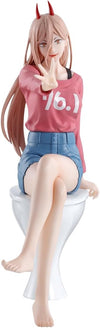 Chainsaw Man: Power Figure