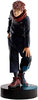 Yuji Itadori (TBA) - "Jujutsu Kaisen" Ichibansho Figure