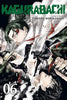 Kagurabachi Vol. 6 (DAMAGED COVER)