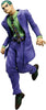 Kosaku Kawajiri (-Stand Rush!-) "JoJo's Bizarre Adventure: Diamond is Unbreakable", Masterlise Ichibansho Figure