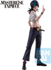 Kirara Hoshi (Culling Game Arc -First-) "Jujutsu Kaisen", Masterlise Expiece Ichibansho Figure
