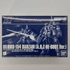 Bandai RMS-154 BARZAM (A.O.Z RE-BOOT Ver.) 1/144 Scale Kit