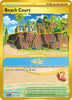 Beach Court (Hyper Rare) - Paradox Rift - 263/182