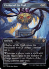 Chalice of the Void (Borderless) - Commander: The Lost Caverns of Ixalan - #0105