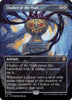 Chalice of the Void (Borderless) - Commander: The Lost Caverns of Ixalan - #0105