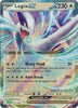 Lugia ex - Trading Card Game Classic #017/034
