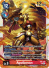 Apollomon - Animal Colosseum (EX-05) - (EX5-014)