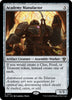 Academy Manufactor - Commander: Murders at Karlov Manor - #0221