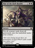 Rise of the Dark Realms - Commander: Murders at Karlov Manor - #0138
