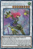 Cyber Slash Harpie Lady - Battles of Legend: Chapter 1 (BLC1)
